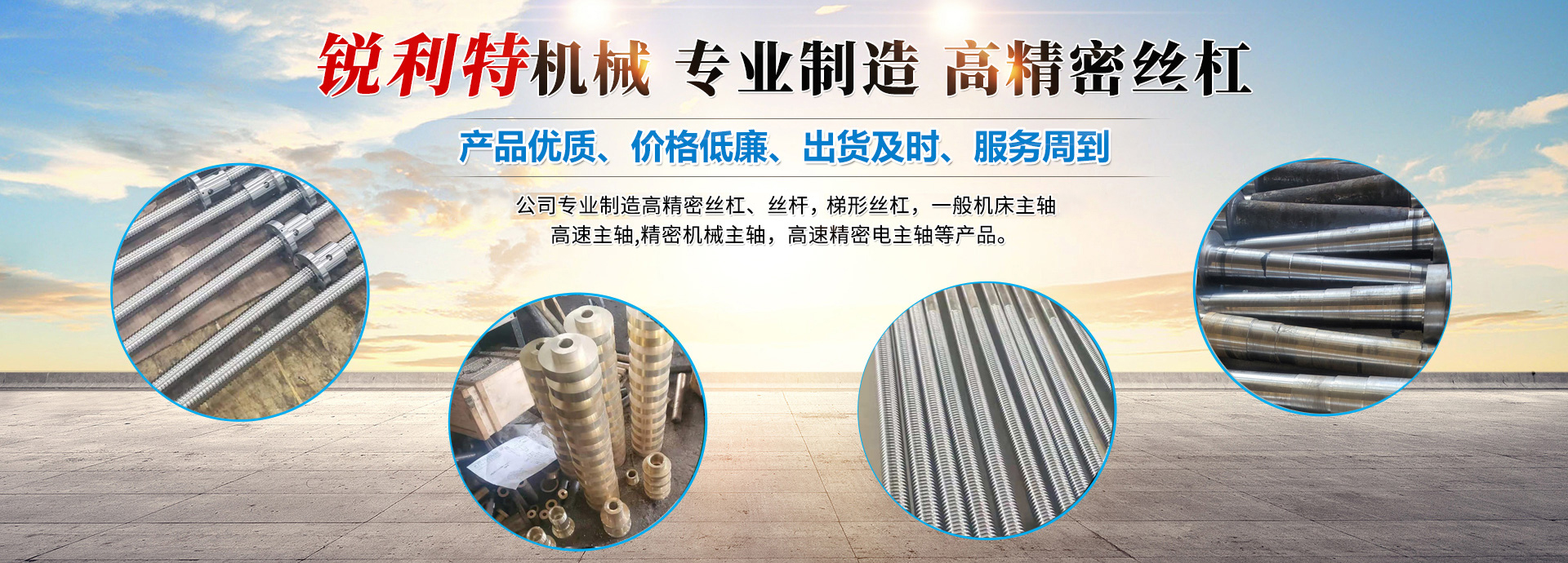 魚臺縣清達精細(xì)化工有限公司