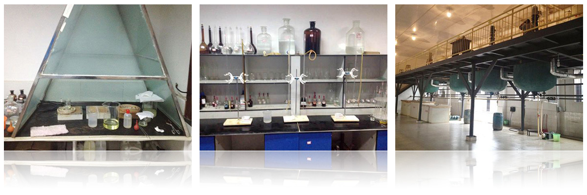 魚臺縣清達精細(xì)化工有限公司